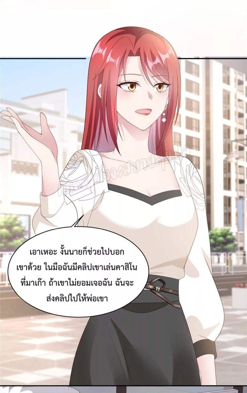 Manga-lc-com อ่านมังงะ อ่านการ์ตูน ออนไลน์ ฟรี ParanoidHiman ตอนที่ 1 2 3 4 5 6 7 8 9 10 11 12 13 14 ฟรี ไม่มีโฆษณา Manga-lc - อ่าน มังงะ อ่าน การ์ตูน ออนไลน์ อ่านมังงะ ฟรี