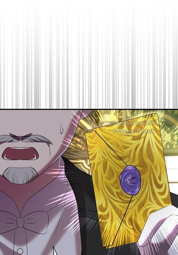 Doujin-Lc- อ่าน โดจิน มังฮวา เกาหลี ญี่ปุ่น จีน แปลไทย ชายาคนสุดท้ายของเจ้าชายไร้หัวใจ ตอนที่ 1 2 3 4 5 6 7 8 9 10 11 12 13 14 ฟรี ไม่มีโฆษณา อ่าน โดจิน Manhwa เกาหลี ญี่ปุ่น จีน เรามีครบ คัดมาให้เน้นๆ โดจิน 18+ รับประกันความฟินโดย Doujin Lc