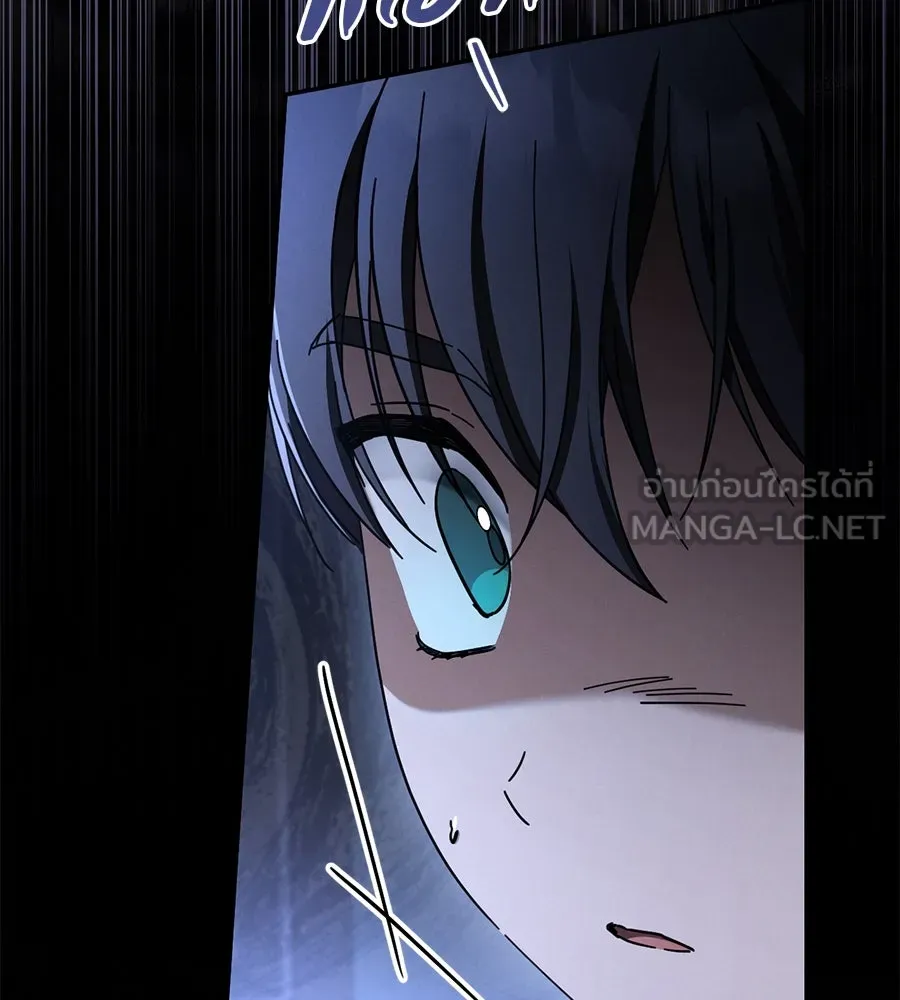 เรือนจำรัก ตอนที่ 42 รูปที่ 12