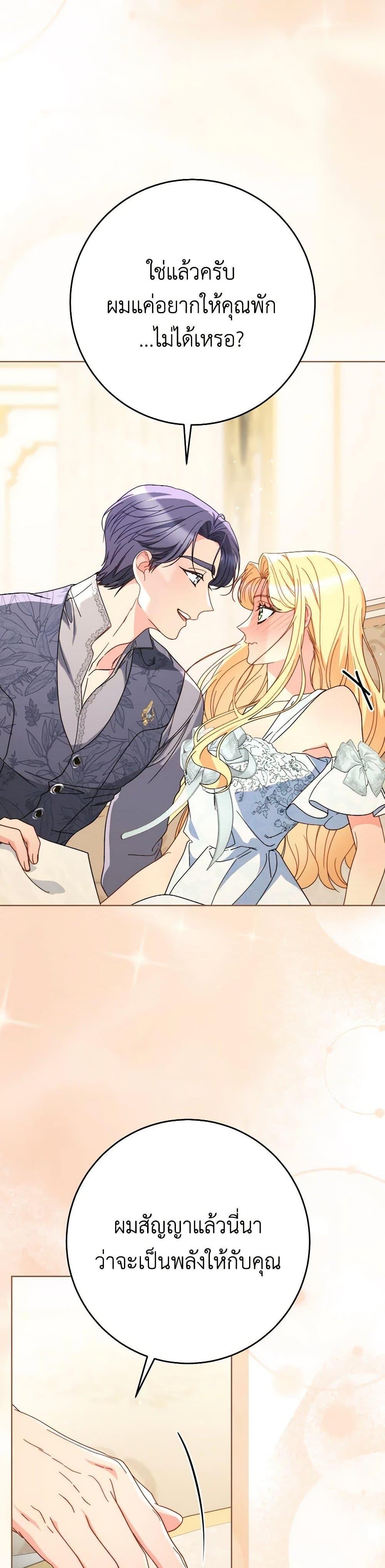 Manga-lc-com อ่านมังงะ อ่านการ์ตูน ออนไลน์ ฟรี I Raised My Younger Sister Beautifully ตอนที่ 1 2 3 4 5 6 7 8 9 10 11 12 13 14 ฟรี ไม่มีโฆษณา Manga-lc - อ่าน มังงะ อ่าน การ์ตูน ออนไลน์ อ่านมังงะ ฟรี