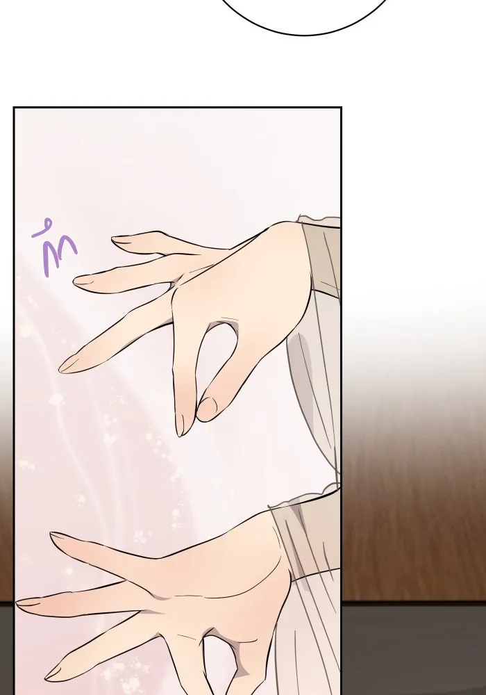 จันทร์เจ้า ตอนที่ ตอนที่ ๒๑  เหตุฉุกเฉิน รูปที่ 70