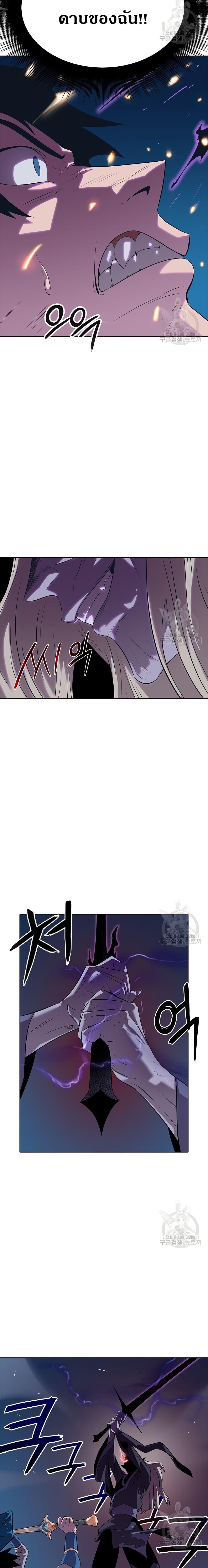 Manga-lc-com อ่านมังงะ อ่านการ์ตูน ออนไลน์ ฟรี The Gaming Expert ตอนที่ 1 2 3 4 5 6 7 8 9 10 11 12 13 14 ฟรี ไม่มีโฆษณา Manga-lc - อ่าน มังงะ อ่าน การ์ตูน ออนไลน์ อ่านมังงะ ฟรี