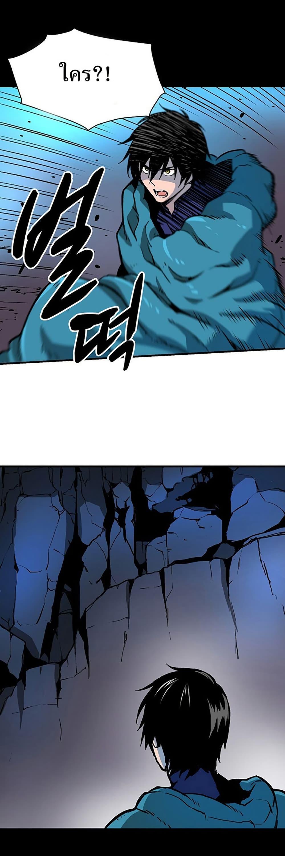 Manga-lc-com อ่านมังงะ อ่านการ์ตูน ออนไลน์ ฟรี Unbreakable ตอนที่ 1 2 3 4 5 6 7 8 9 10 11 12 13 14 ฟรี ไม่มีโฆษณา Manga-lc - อ่าน มังงะ อ่าน การ์ตูน ออนไลน์ อ่านมังงะ ฟรี