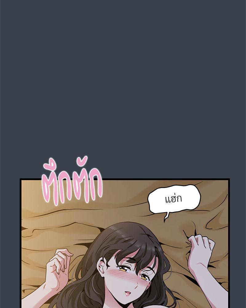 Doujin-Lc- อ่าน โดจิน มังฮวา เกาหลี ญี่ปุ่น จีน แปลไทย A Turning Point Raw ตอนที่ 1 2 3 4 5 6 7 8 9 10 11 12 13 14 ฟรี ไม่มีโฆษณา อ่าน โดจิน Manhwa เกาหลี ญี่ปุ่น จีน เรามีครบ คัดมาให้เน้นๆ โดจิน 18+ รับประกันความฟินโดย  Doujin Lc