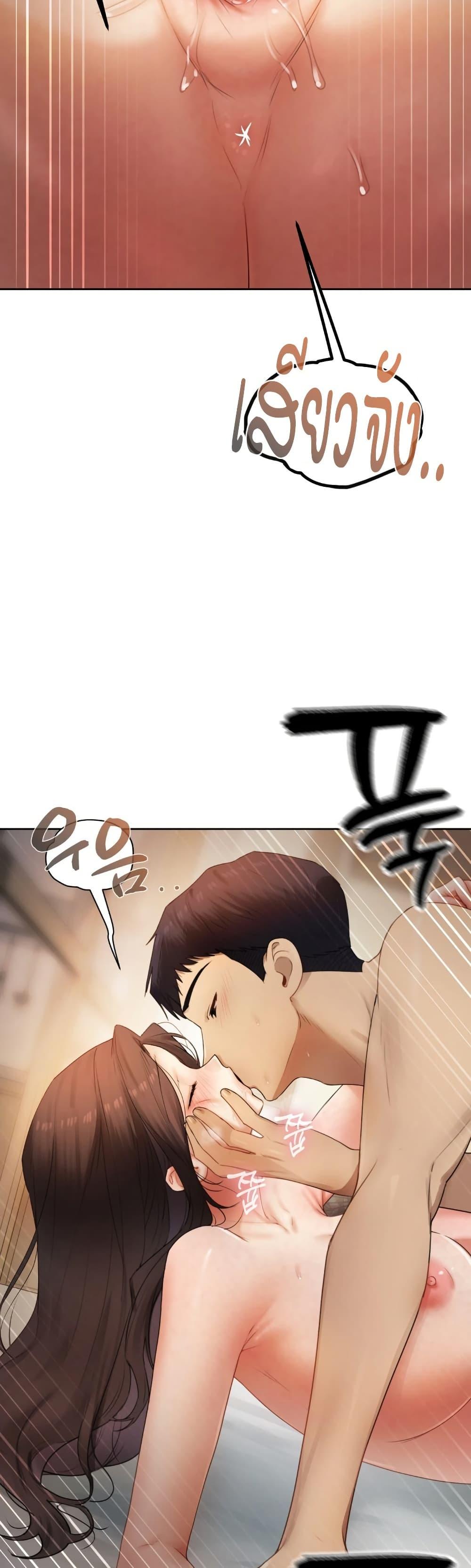 Doujin-Lc- อ่าน โดจิน มังฮวา เกาหลี ญี่ปุ่น จีน แปลไทย The Professor’s ตอนที่ 1 2 3 4 5 6 7 8 9 10 11 12 13 14 ฟรี ไม่มีโฆษณา อ่าน โดจิน Manhwa เกาหลี ญี่ปุ่น จีน เรามีครบ คัดมาให้เน้นๆ โดจิน 18+ รับประกันความฟินโดย  Doujin Lc