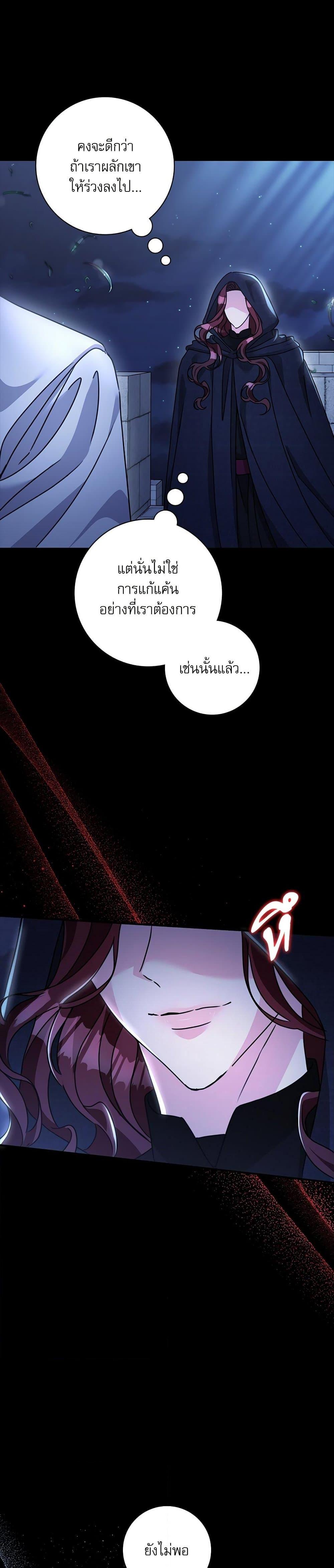 Manga-lc-com อ่านมังงะ อ่านการ์ตูน ออนไลน์ ฟรี The Emperor’s Sleepless Nights ตอนที่ 1 2 3 4 5 6 7 8 9 10 11 12 13 14 ฟรี ไม่มีโฆษณา Manga-lc - อ่าน มังงะ อ่าน การ์ตูน ออนไลน์ อ่านมังงะ ฟรี