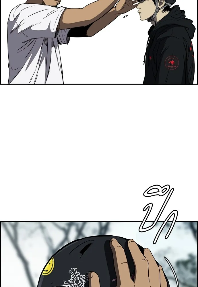 ปั่นสู้ฝันbrWind Breaker ตอนที่ 54 รูปที่ 28