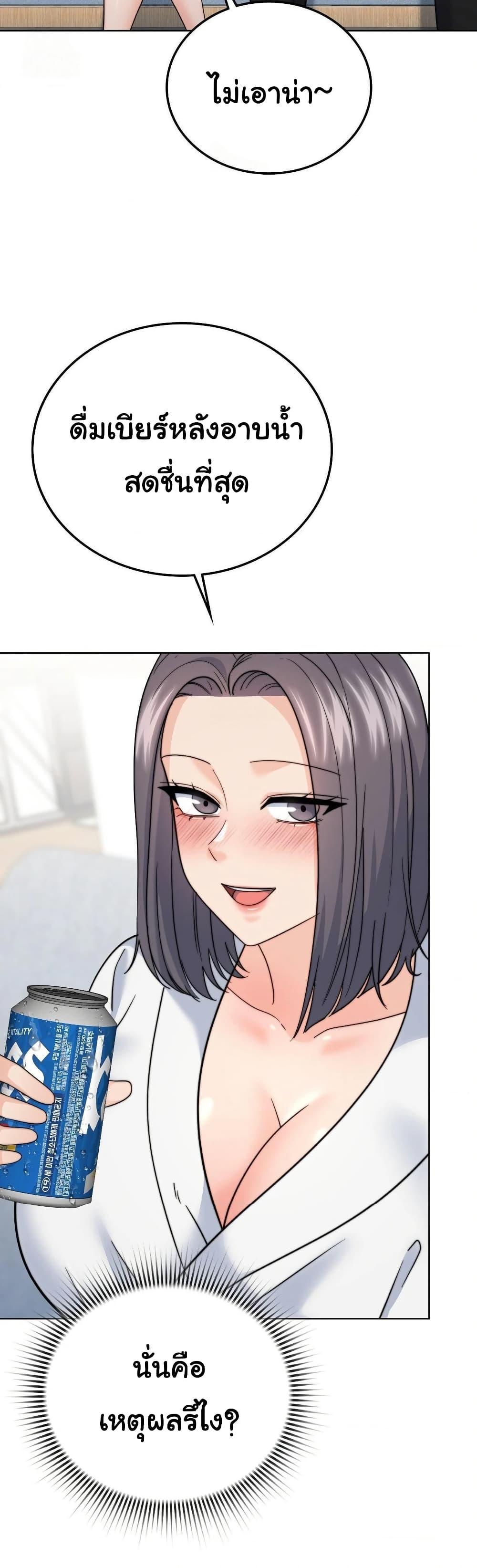 Doujin-Lc- อ่าน โดจิน มังฮวา เกาหลี ญี่ปุ่น จีน แปลไทย No Uploads ตอนที่ 1 2 3 4 5 6 7 8 9 10 11 12 13 14 ฟรี ไม่มีโฆษณา อ่าน โดจิน Manhwa เกาหลี ญี่ปุ่น จีน เรามีครบ คัดมาให้เน้นๆ โดจิน 18+ รับประกันความฟินโดย  Doujin Lc