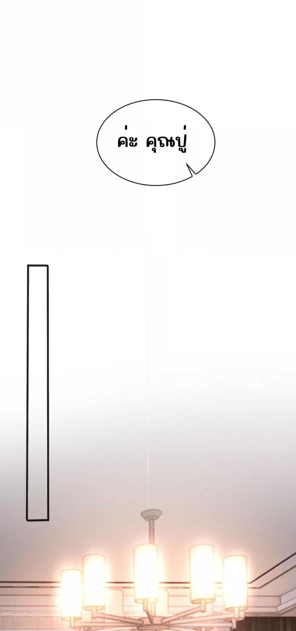 Manga-lc-com อ่านมังงะ อ่านการ์ตูน ออนไลน์ ฟรี Dangerouslover ตอนที่ 1 2 3 4 5 6 7 8 9 10 11 12 13 14 ฟรี ไม่มีโฆษณา Manga-lc - อ่าน มังงะ อ่าน การ์ตูน ออนไลน์ อ่านมังงะ ฟรี