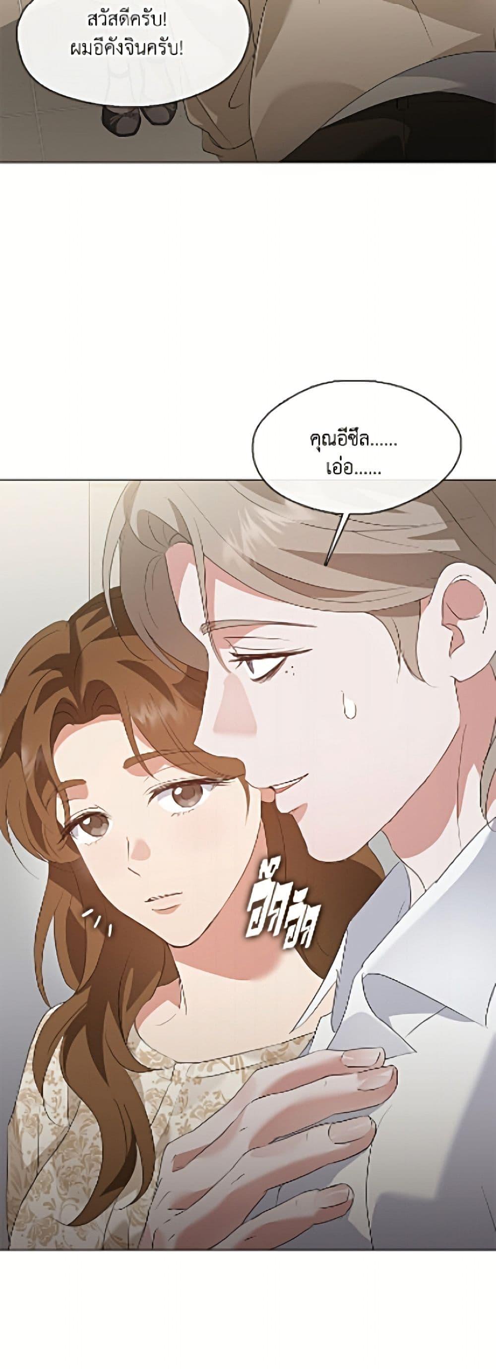 Manga-lc-com อ่านมังงะ อ่านการ์ตูน ออนไลน์ ฟรี Restaurant in the After Life ตอนที่ 1 2 3 4 5 6 7 8 9 10 11 12 13 14 ฟรี ไม่มีโฆษณา Manga-lc - อ่าน มังงะ อ่าน การ์ตูน ออนไลน์ อ่านมังงะ ฟรี