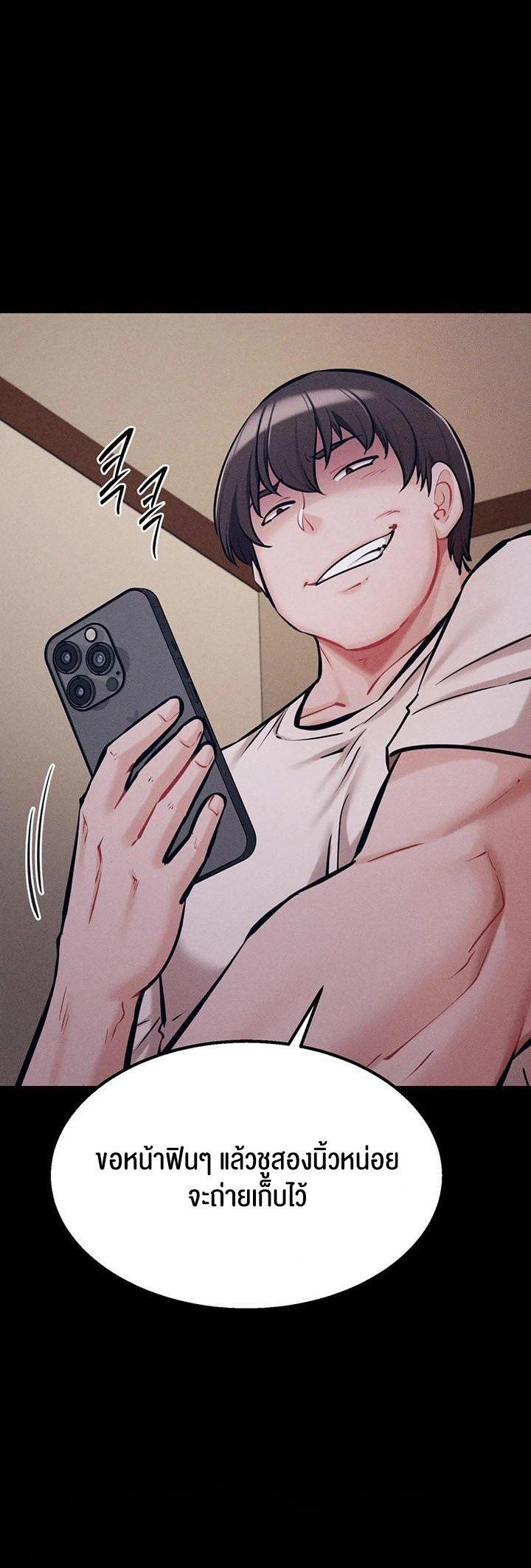 Doujin-Lc- อ่าน โดจิน มังฮวา เกาหลี ญี่ปุ่น จีน แปลไทย Athletes Village ตอนที่ 1 2 3 4 5 6 7 8 9 10 11 12 13 14 ฟรี ไม่มีโฆษณา อ่าน โดจิน Manhwa เกาหลี ญี่ปุ่น จีน เรามีครบ คัดมาให้เน้นๆ โดจิน 18+ รับประกันความฟินโดย  Doujin Lc