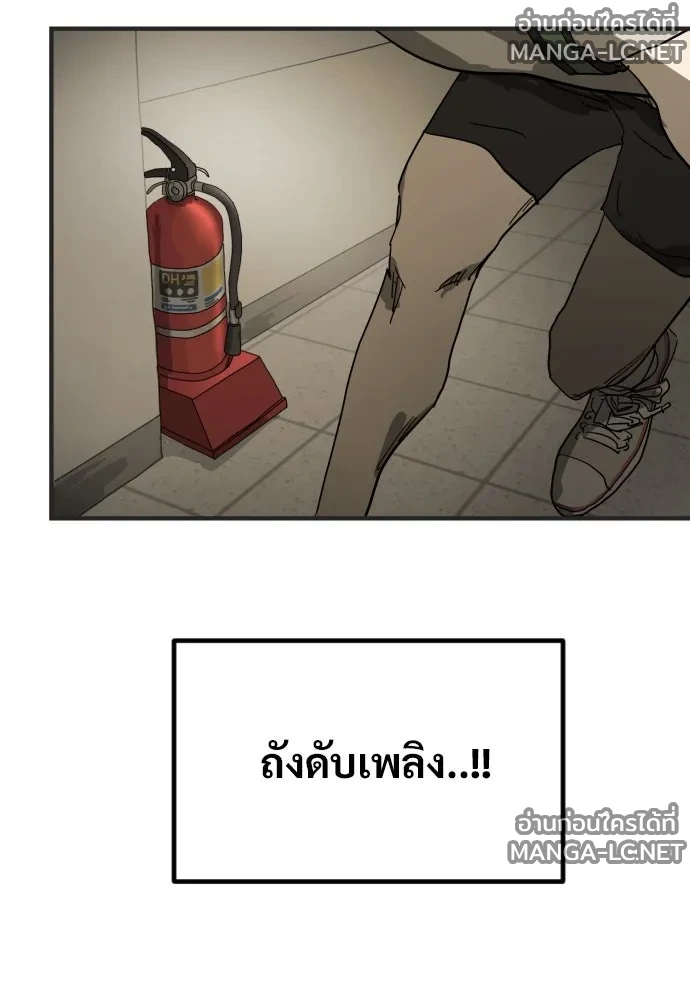 Manga-lc-com อ่านมังงะ อ่านการ์ตูน ออนไลน์ ฟรี วันดีคืนดี โซลก็ ตอนที่ 1 2 3 4 5 6 7 8 9 10 11 12 13 14 ฟรี ไม่มีโฆษณา Manga-lc - อ่าน มังงะ อ่าน การ์ตูน ออนไลน์ อ่านมังงะ ฟรี