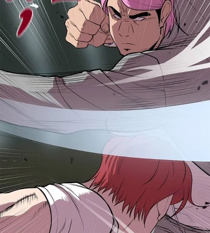 เรียกฉันว่าพระเจ้า ตอนที่ 21 รูปที่ 124