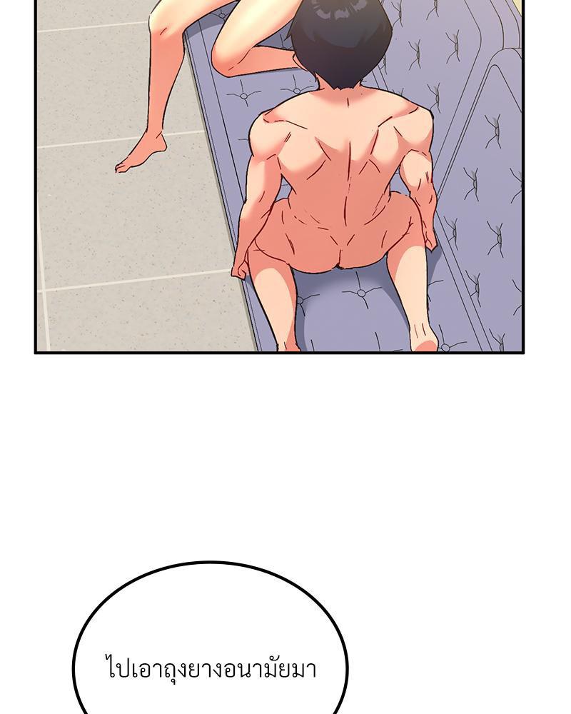 Doujin-Lc- อ่าน โดจิน มังฮวา เกาหลี ญี่ปุ่น จีน แปลไทย แอปทะลวงรัก ตอนที่ 1 2 3 4 5 6 7 8 9 10 11 12 13 14 ฟรี ไม่มีโฆษณา อ่าน โดจิน Manhwa เกาหลี ญี่ปุ่น จีน เรามีครบ คัดมาให้เน้นๆ โดจิน 18+ รับประกันความฟินโดย  Doujin Lc
