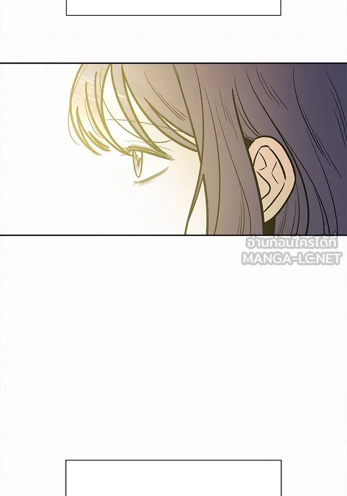 ปฏิบัติการรักวุ่นหัวใจ ตอนที่ 103 รูปที่ 123