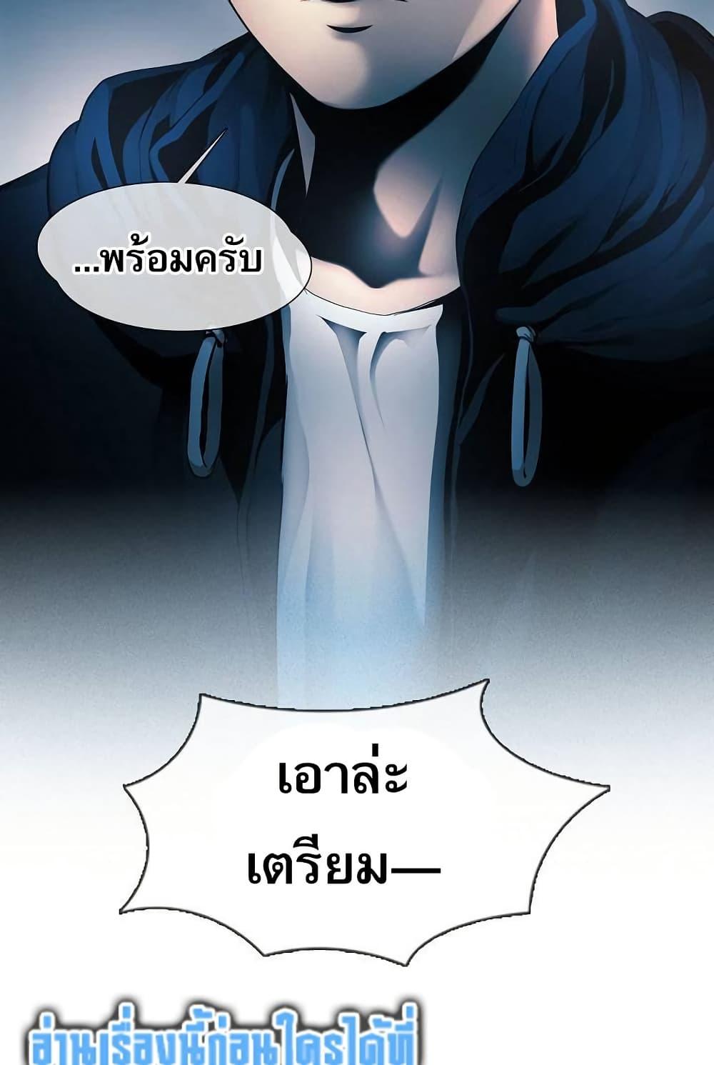 Manga-lc-com อ่านมังงะ อ่านการ์ตูน ออนไลน์ ฟรี Movies Are Real ตอนที่ 1 2 3 4 5 6 7 8 9 10 11 12 13 14 ฟรี ไม่มีโฆษณา Manga-lc - อ่าน มังงะ อ่าน การ์ตูน ออนไลน์ อ่านมังงะ ฟรี