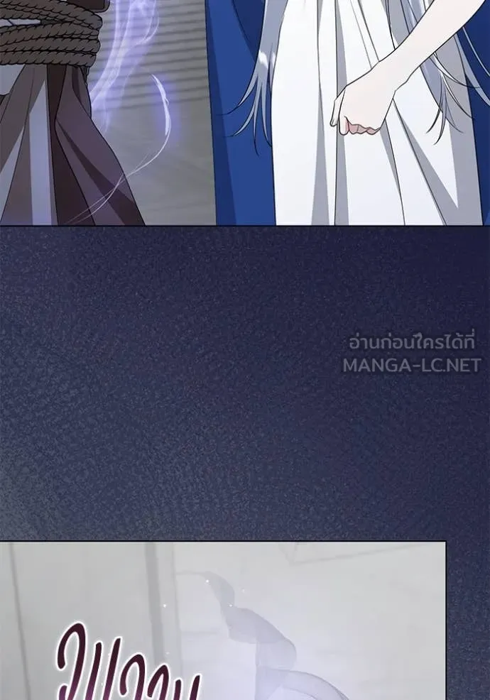 ชีวิตใหม่ในตระกูล ตอนที่ 86 รูปที่ 62