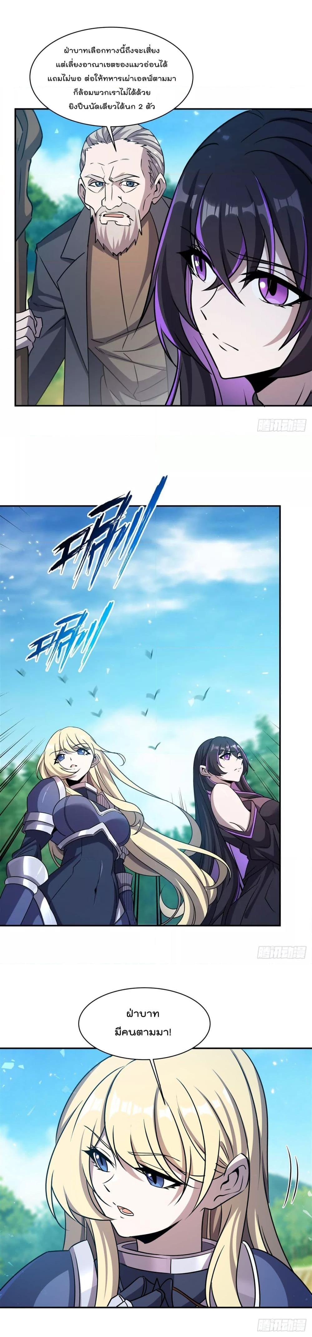 Manga-lc-com อ่านมังงะ อ่านการ์ตูน ออนไลน์ ฟรี TheStrongestK ตอนที่ 1 2 3 4 5 6 7 8 9 10 11 12 13 14 ฟรี ไม่มีโฆษณา Manga-lc - อ่าน มังงะ อ่าน การ์ตูน ออนไลน์ อ่านมังงะ ฟรี