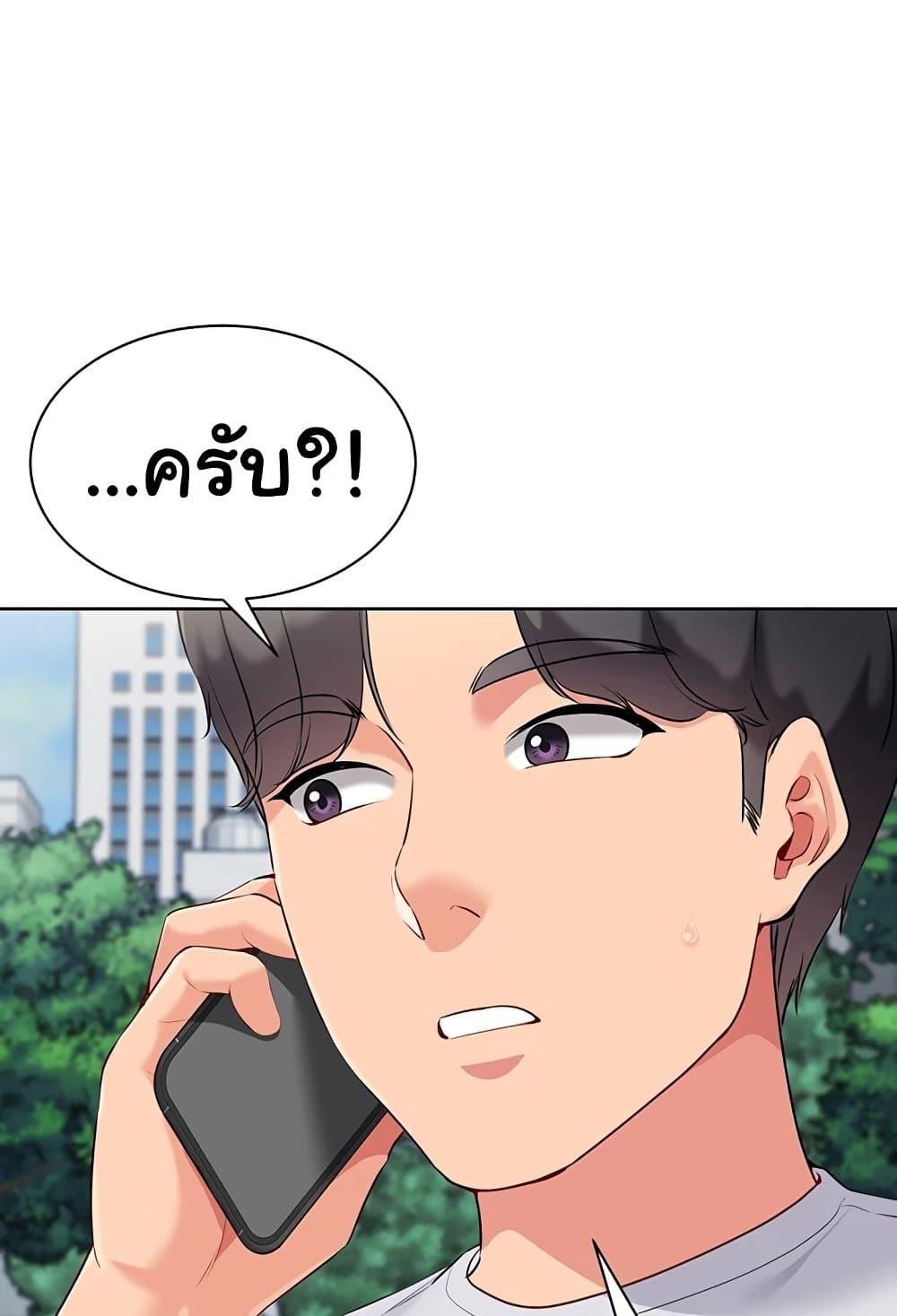 Doujin-Lc- อ่าน โดจิน มังฮวา เกาหลี ญี่ปุ่น จีน แปลไทย Set Up ตอนที่ 1 2 3 4 5 6 7 8 9 10 11 12 13 14 ฟรี ไม่มีโฆษณา อ่าน โดจิน Manhwa เกาหลี ญี่ปุ่น จีน เรามีครบ คัดมาให้เน้นๆ โดจิน 18+ รับประกันความฟินโดย  Doujin Lc