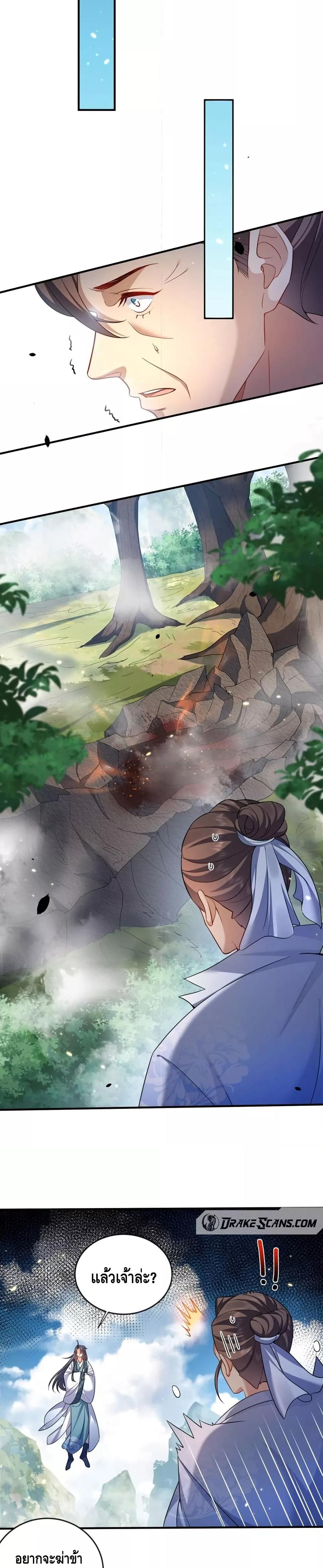 Manga-lc-com อ่านมังงะ อ่านการ์ตูน ออนไลน์ ฟรี AmIInvincible ตอนที่ 1 2 3 4 5 6 7 8 9 10 11 12 13 14 ฟรี ไม่มีโฆษณา Manga-lc - อ่าน มังงะ อ่าน การ์ตูน ออนไลน์ อ่านมังงะ ฟรี