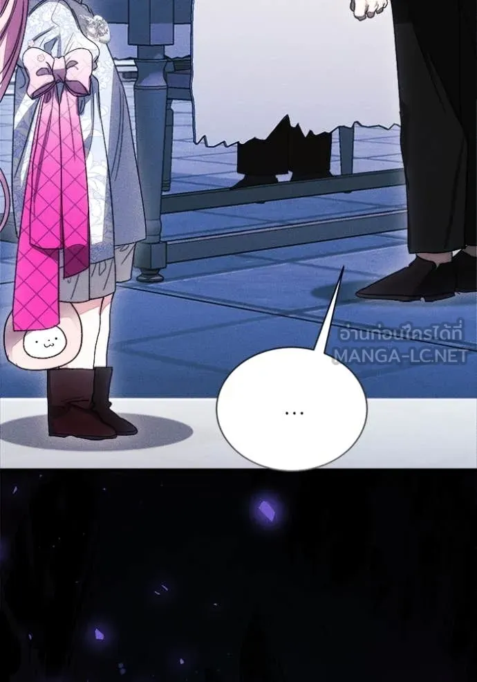 รักนะคะ ป๊ะป๋า ตอนที่ 11 รูปที่ 39