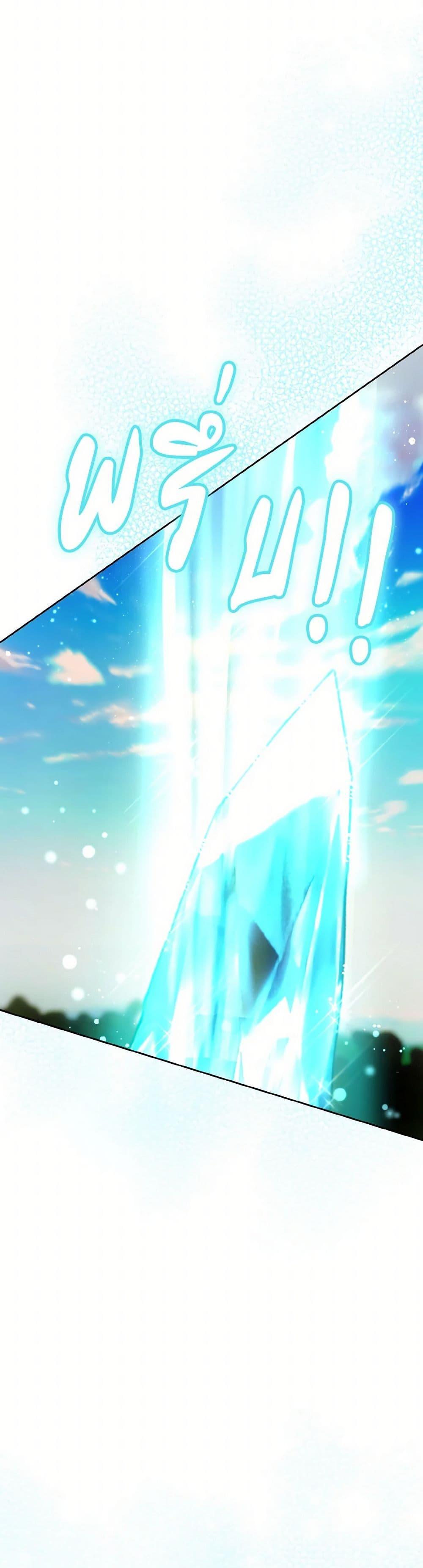 Manga-lc-com อ่านมังงะ อ่านการ์ตูน ออนไลน์ ฟรี The Heiress’s Double Life ตอนที่ 1 2 3 4 5 6 7 8 9 10 11 12 13 14 ฟรี ไม่มีโฆษณา Manga-lc - อ่าน มังงะ อ่าน การ์ตูน ออนไลน์ อ่านมังงะ ฟรี