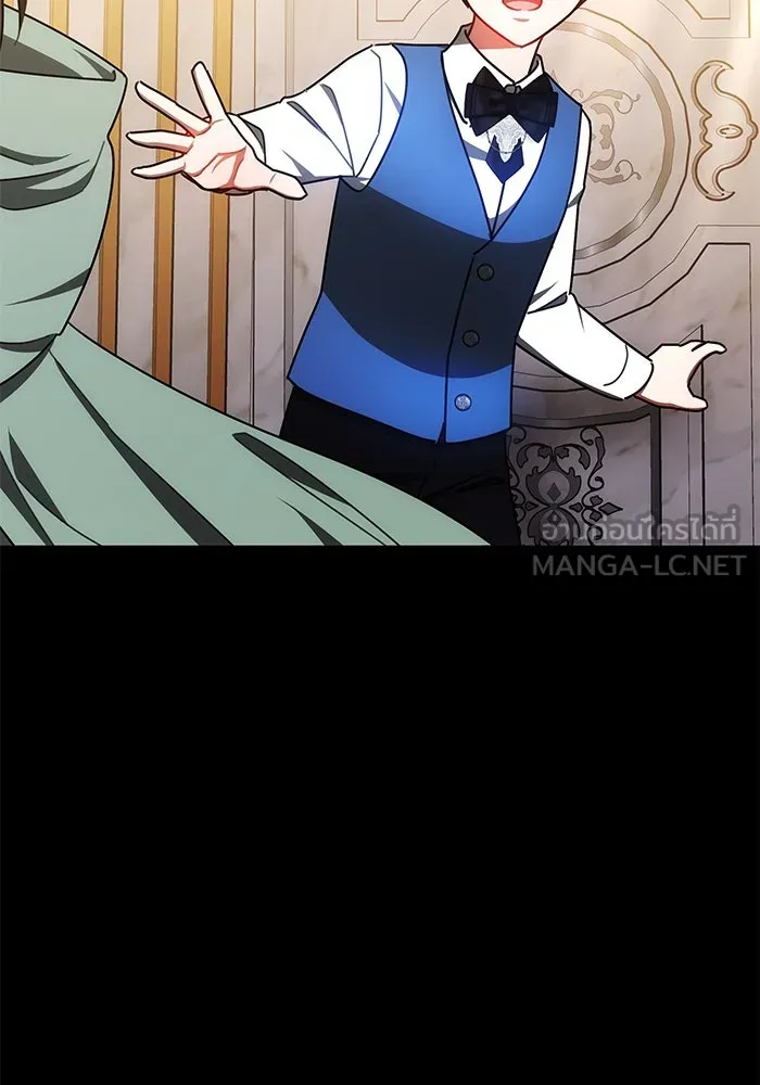 เหตุผลที่ฉันนอกใจ ตอนที่ 34 รูปที่ 51