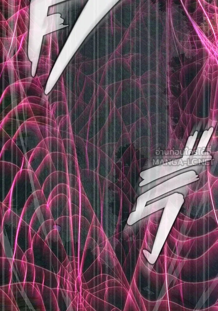 เพลเยอร์นักกินเหล็ก ตอนที่ 47 รูปที่ 27