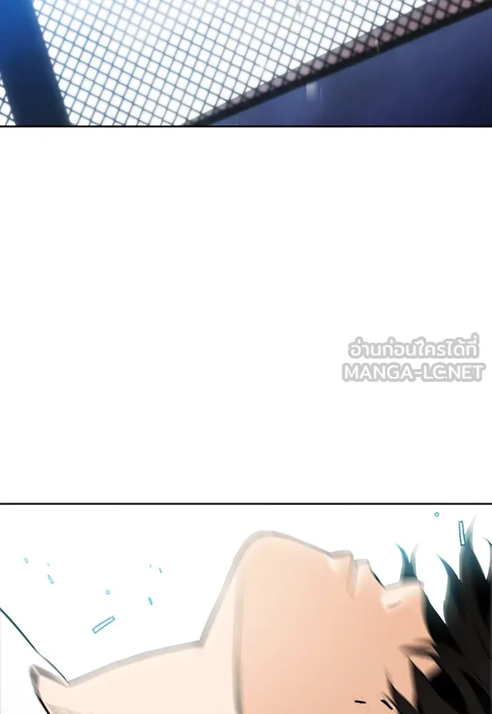 ดรูอิดแห่งสถานีโซล ตอนที่ 15 รูปที่ 75