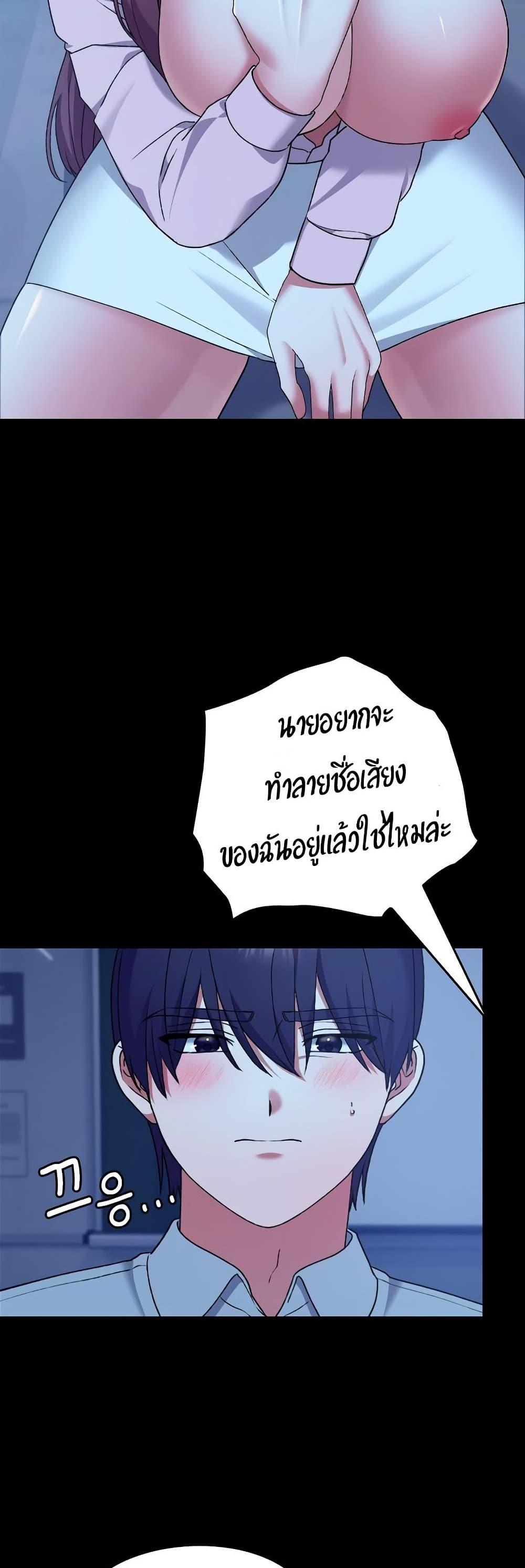 Doujin-Lc- อ่าน โดจิน มังฮวา เกาหลี ญี่ปุ่น จีน แปลไทย Keep It a Secret in School ตอนที่ 1 2 3 4 5 6 7 8 9 10 11 12 13 14 ฟรี ไม่มีโฆษณา อ่าน โดจิน Manhwa เกาหลี ญี่ปุ่น จีน เรามีครบ คัดมาให้เน้นๆ โดจิน 18+ รับประกันความฟินโดย  Doujin Lc