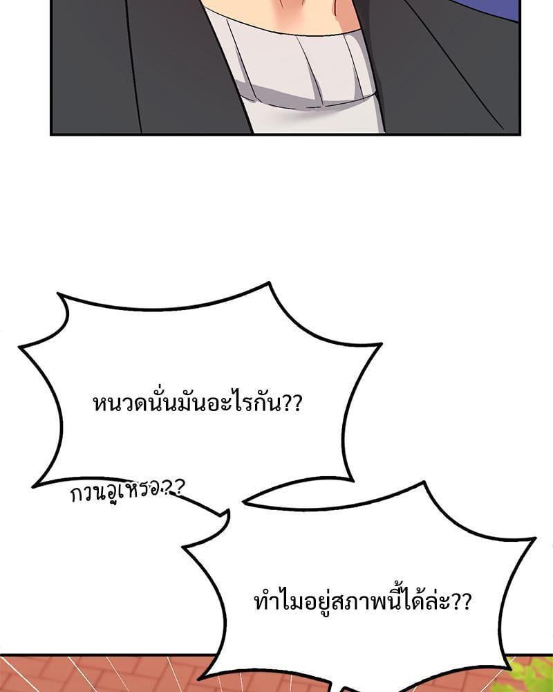 Doujin-Lc- อ่าน โดจิน มังฮวา เกาหลี ญี่ปุ่น จีน แปลไทย Playing On Hard Mode ตอนที่ 1 2 3 4 5 6 7 8 9 10 11 12 13 14 ฟรี ไม่มีโฆษณา อ่าน โดจิน Manhwa เกาหลี ญี่ปุ่น จีน เรามีครบ คัดมาให้เน้นๆ โดจิน 18+ รับประกันความฟินโดย  Doujin Lc