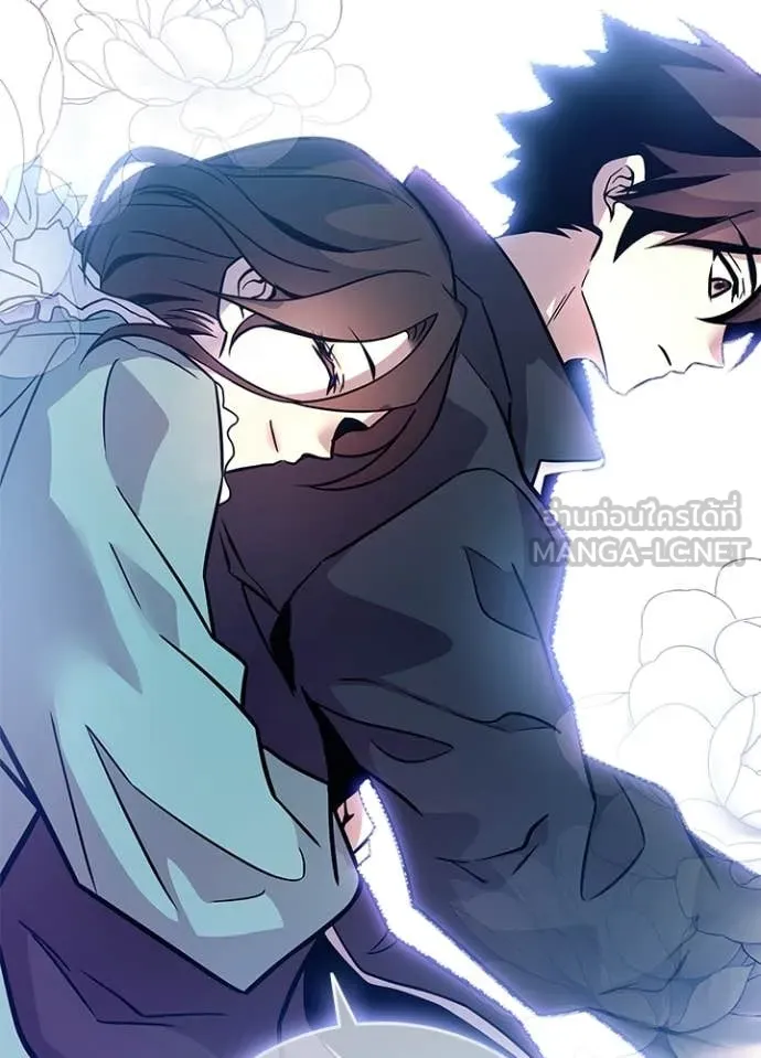 Villain to kill ตอนที่ 222 รูปที่ 160