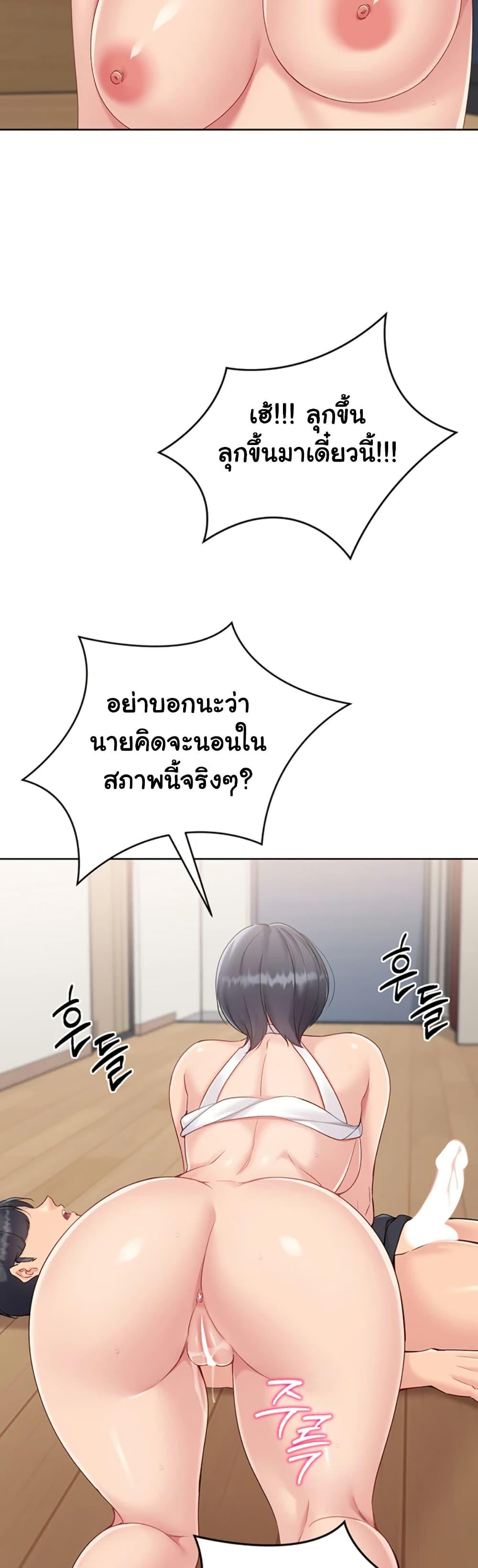 Doujin-Lc- อ่าน โดจิน มังฮวา เกาหลี ญี่ปุ่น จีน แปลไทย Set Up ตอนที่ 1 2 3 4 5 6 7 8 9 10 11 12 13 14 ฟรี ไม่มีโฆษณา อ่าน โดจิน Manhwa เกาหลี ญี่ปุ่น จีน เรามีครบ คัดมาให้เน้นๆ โดจิน 18+ รับประกันความฟินโดย  Doujin Lc