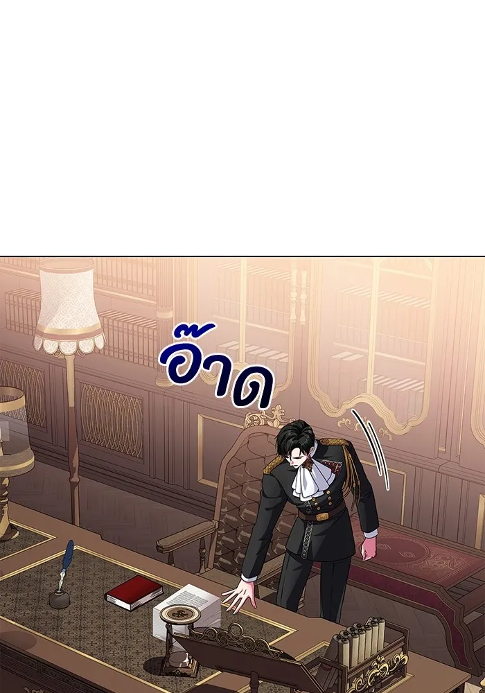 ฉันกลายเป็นแม่พระเอกนิยายจอมเสเพล ตอนที่ 8 รูปที่ 64