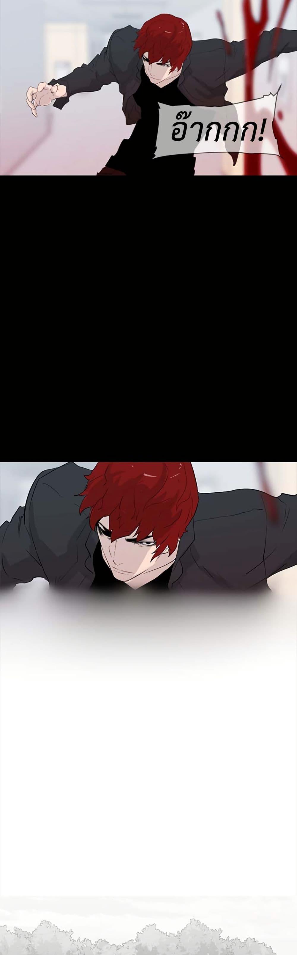 Manga-lc-com อ่านมังงะ อ่านการ์ตูน ออนไลน์ ฟรี Colosseum ตอนที่ 1 2 3 4 5 6 7 8 9 10 11 12 13 14 ฟรี ไม่มีโฆษณา Manga-lc - อ่าน มังงะ อ่าน การ์ตูน ออนไลน์ อ่านมังงะ ฟรี