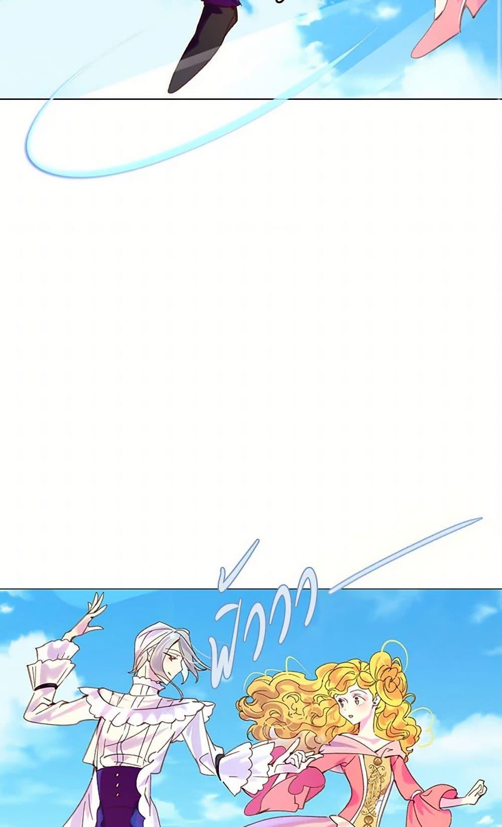 Manga-lc-com อ่านมังงะ อ่านการ์ตูน ออนไลน์ ฟรี Miss Not-So Sidekick ตอนที่ 1 2 3 4 5 6 7 8 9 10 11 12 13 14 ฟรี ไม่มีโฆษณา Manga-lc - อ่าน มังงะ อ่าน การ์ตูน ออนไลน์ อ่านมังงะ ฟรี