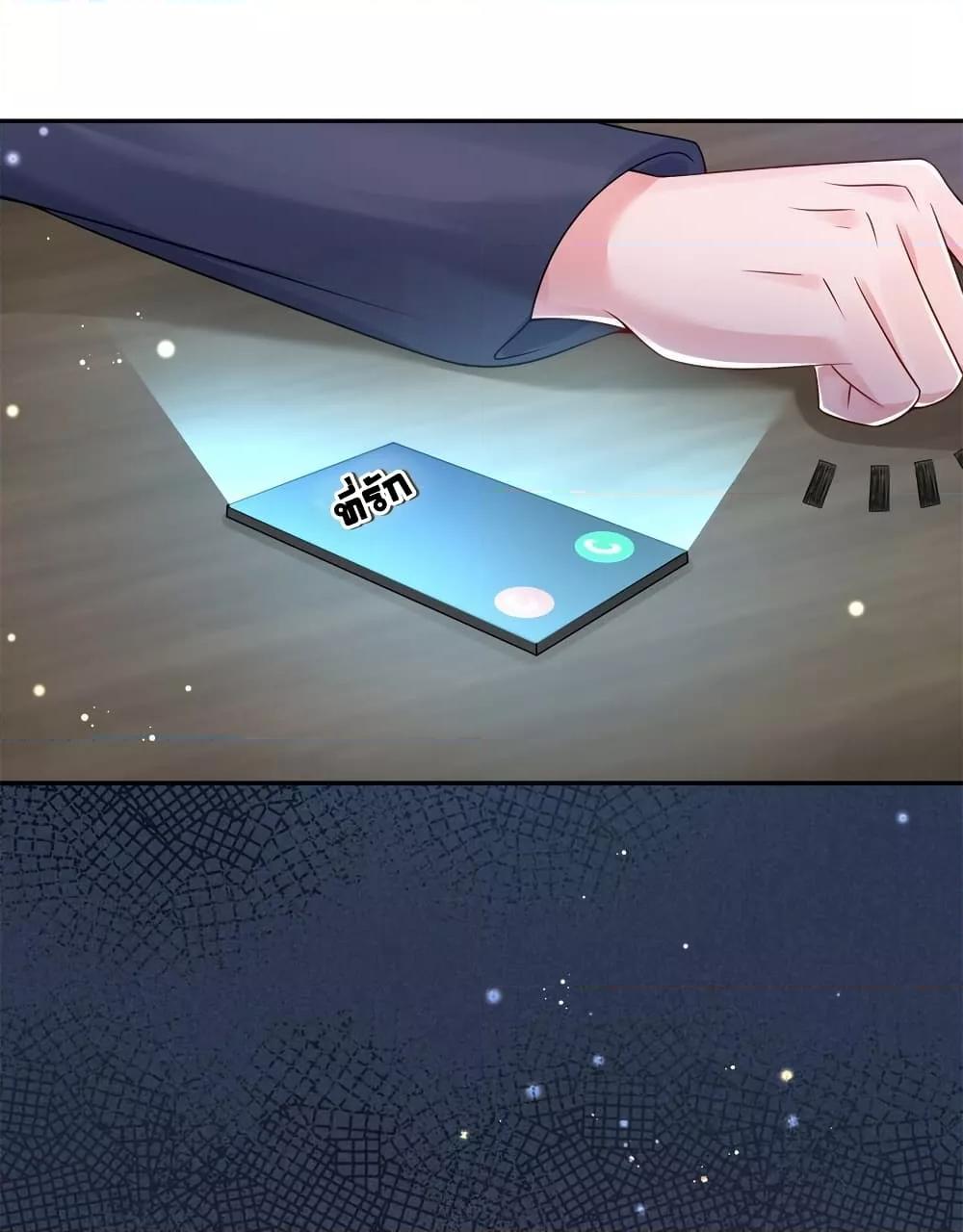 Manga-lc-com อ่านมังงะ อ่านการ์ตูน ออนไลน์ ฟรี IWasRockedto ตอนที่ 1 2 3 4 5 6 7 8 9 10 11 12 13 14 ฟรี ไม่มีโฆษณา Manga-lc - อ่าน มังงะ อ่าน การ์ตูน ออนไลน์ อ่านมังงะ ฟรี