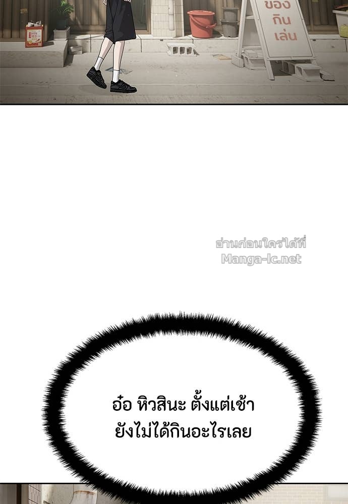 Doujin-Lc- อ่าน โดจิน มังฮวา เกาหลี ญี่ปุ่น จีน แปลไทย ข้าราชการพิเศษ ตอนที่ 1 2 3 4 5 6 7 8 9 10 11 12 13 14 ฟรี ไม่มีโฆษณา อ่าน โดจิน Manhwa เกาหลี ญี่ปุ่น จีน เรามีครบ คัดมาให้เน้นๆ โดจิน 18+ รับประกันความฟินโดย Doujin Lc