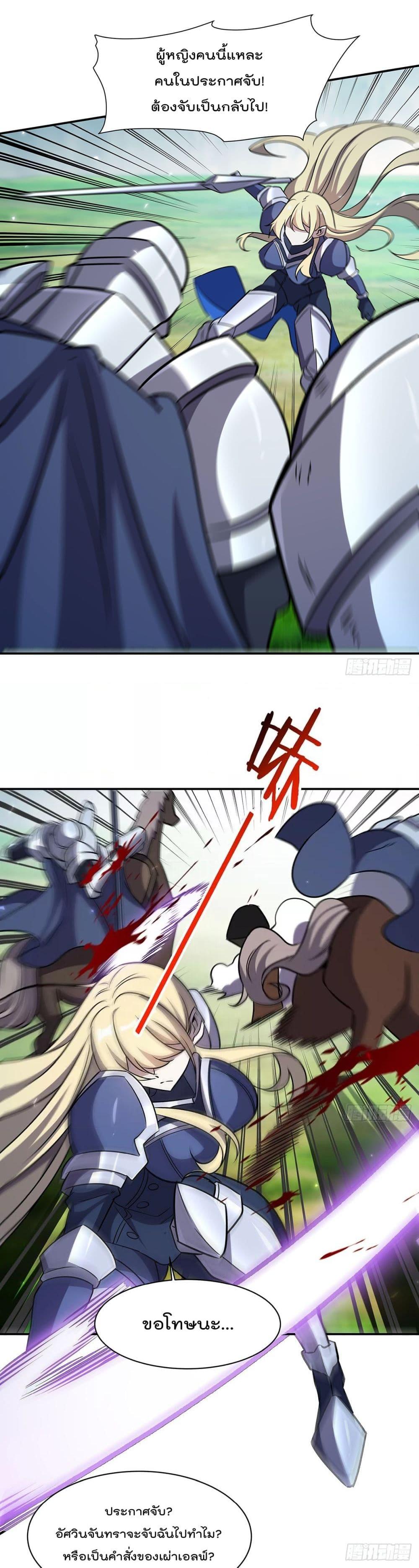 Manga-lc-com อ่านมังงะ อ่านการ์ตูน ออนไลน์ ฟรี TheStrongestK ตอนที่ 1 2 3 4 5 6 7 8 9 10 11 12 13 14 ฟรี ไม่มีโฆษณา Manga-lc - อ่าน มังงะ อ่าน การ์ตูน ออนไลน์ อ่านมังงะ ฟรี