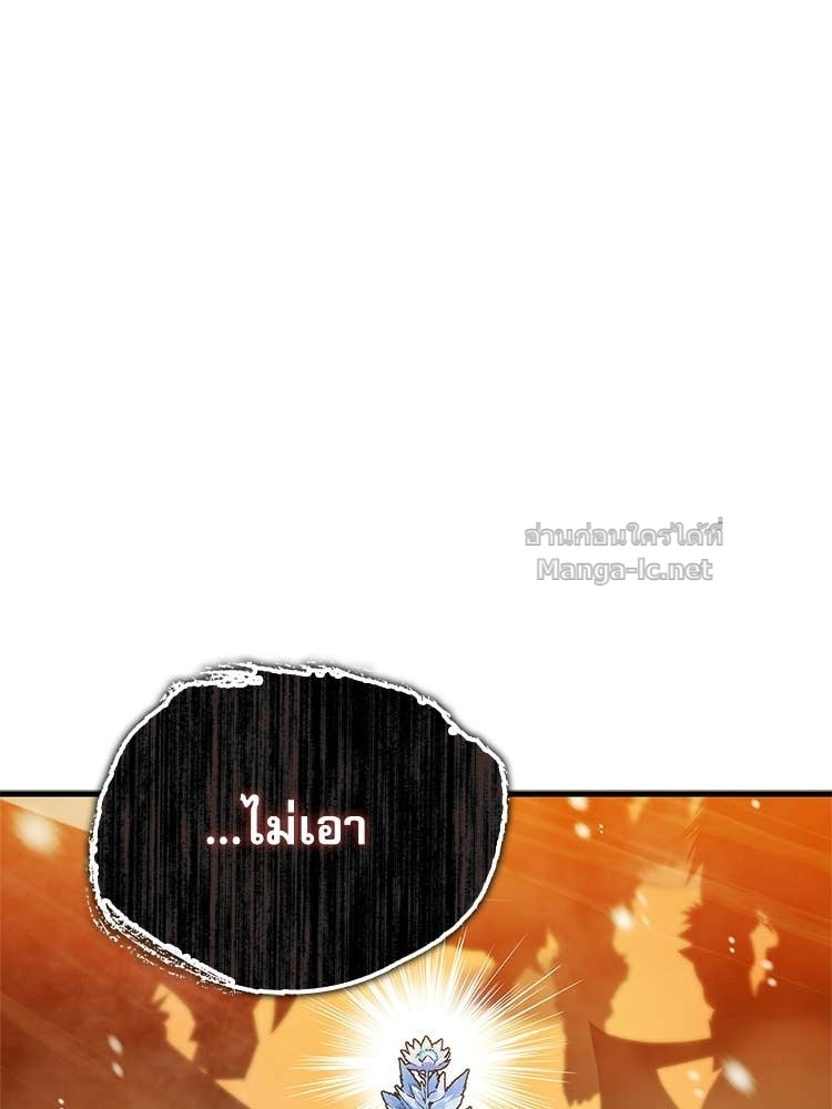 Doujin-Lc- อ่าน โดจิน มังฮวา เกาหลี ญี่ปุ่น จีน แปลไทย หยุดนะจอมมาร ฮีโร่ล้อมไว้หมดแล้ว ตอนที่ 1 2 3 4 5 6 7 8 9 10 11 12 13 14 ฟรี ไม่มีโฆษณา อ่าน โดจิน Manhwa เกาหลี ญี่ปุ่น จีน เรามีครบ คัดมาให้เน้นๆ โดจิน 18+ รับประกันความฟินโดย Doujin Lc