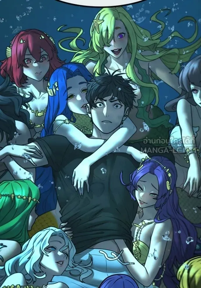 reality ตอนที่ 170 รูปที่ 161