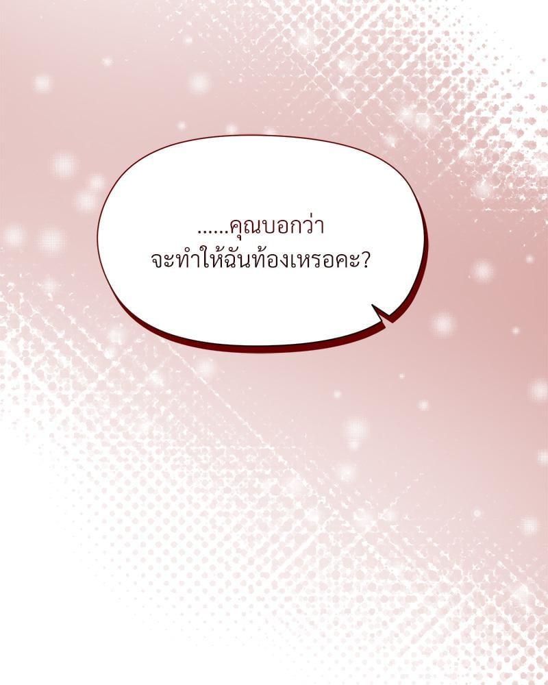 Doujin-Lc- อ่าน โดจิน มังฮวา เกาหลี ญี่ปุ่น จีน แปลไทย Playing a game with my Busty Manager ตอนที่ 1 2 3 4 5 6 7 8 9 10 11 12 13 14 ฟรี ไม่มีโฆษณา อ่าน โดจิน Manhwa เกาหลี ญี่ปุ่น จีน เรามีครบ คัดมาให้เน้นๆ โดจิน 18+ รับประกันความฟินโดย  Doujin Lc
