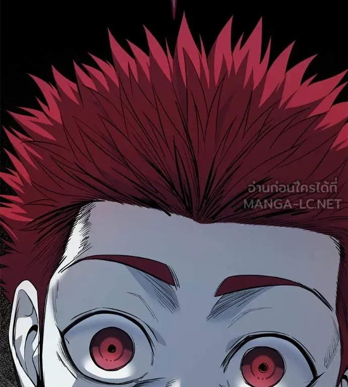 มัจจุราชชุดแดง ตอนที่ 20 รูปที่ 193