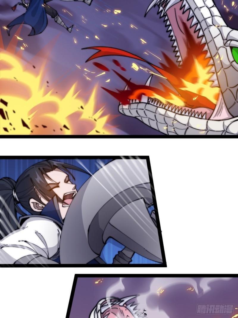 Manga-lc-com อ่านมังงะ อ่านการ์ตูน ออนไลน์ ฟรี It Starts With A Mountain ตอนที่ 1 2 3 4 5 6 7 8 9 10 11 12 13 14 ฟรี ไม่มีโฆษณา Manga-lc - อ่าน มังงะ อ่าน การ์ตูน ออนไลน์ อ่านมังงะ ฟรี