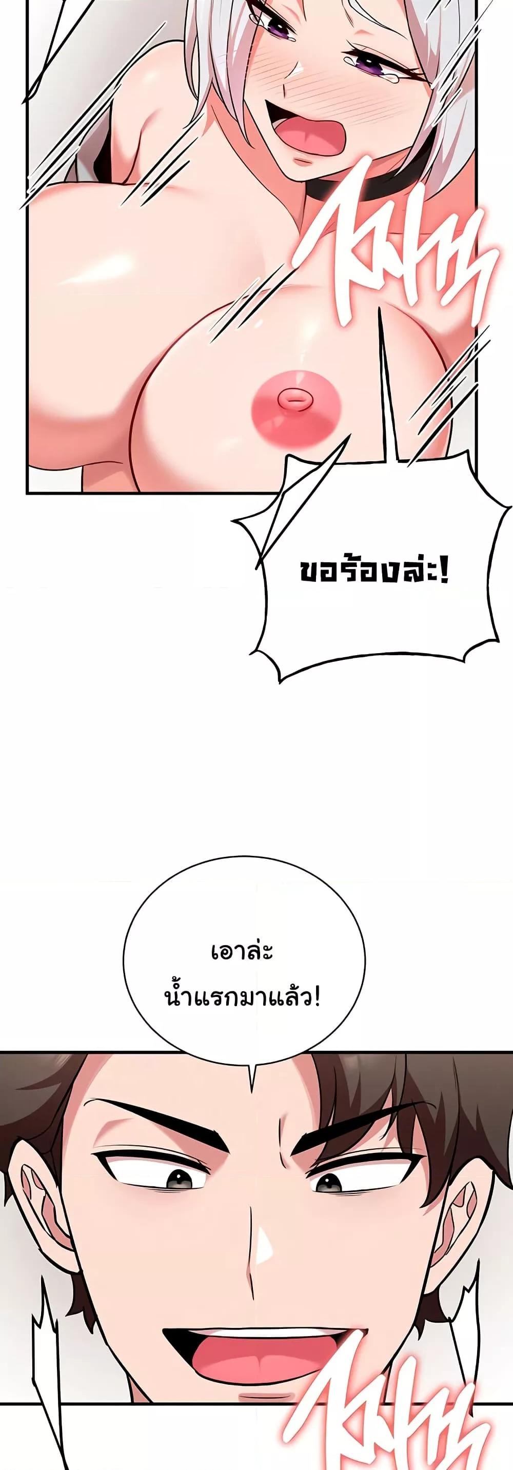 Doujin-Lc- อ่าน โดจิน มังฮวา เกาหลี ญี่ปุ่น จีน แปลไทย The Warrior Dissatisfied with Everyone ตอนที่ 1 2 3 4 5 6 7 8 9 10 11 12 13 14 ฟรี ไม่มีโฆษณา อ่าน โดจิน Manhwa เกาหลี ญี่ปุ่น จีน เรามีครบ คัดมาให้เน้นๆ โดจิน 18+ รับประกันความฟินโดย  Doujin Lc