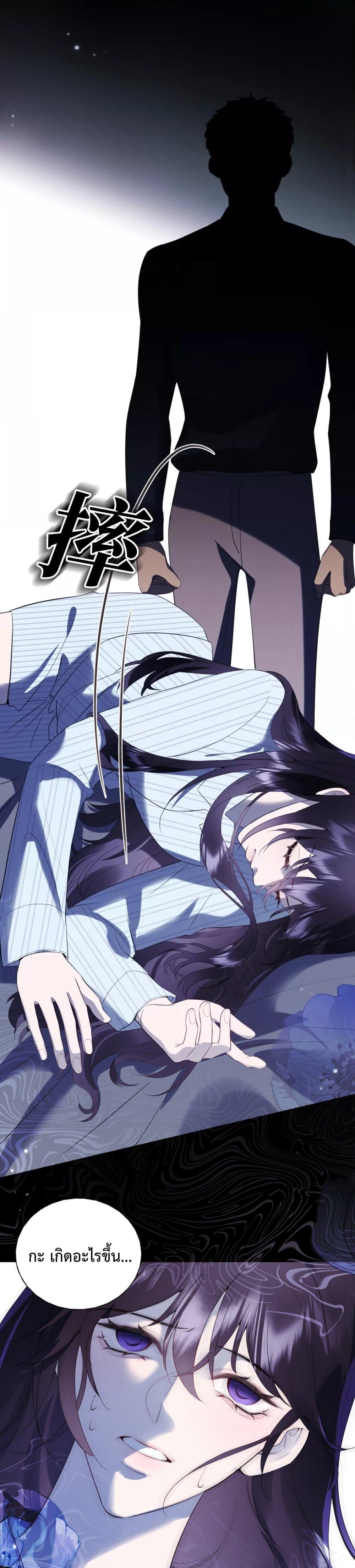 Manga-lc-com อ่านมังงะ อ่านการ์ตูน ออนไลน์ ฟรี GorgeousRobe– ตอนที่ 1 2 3 4 5 6 7 8 9 10 11 12 13 14 ฟรี ไม่มีโฆษณา Manga-lc - อ่าน มังงะ อ่าน การ์ตูน ออนไลน์ อ่านมังงะ ฟรี