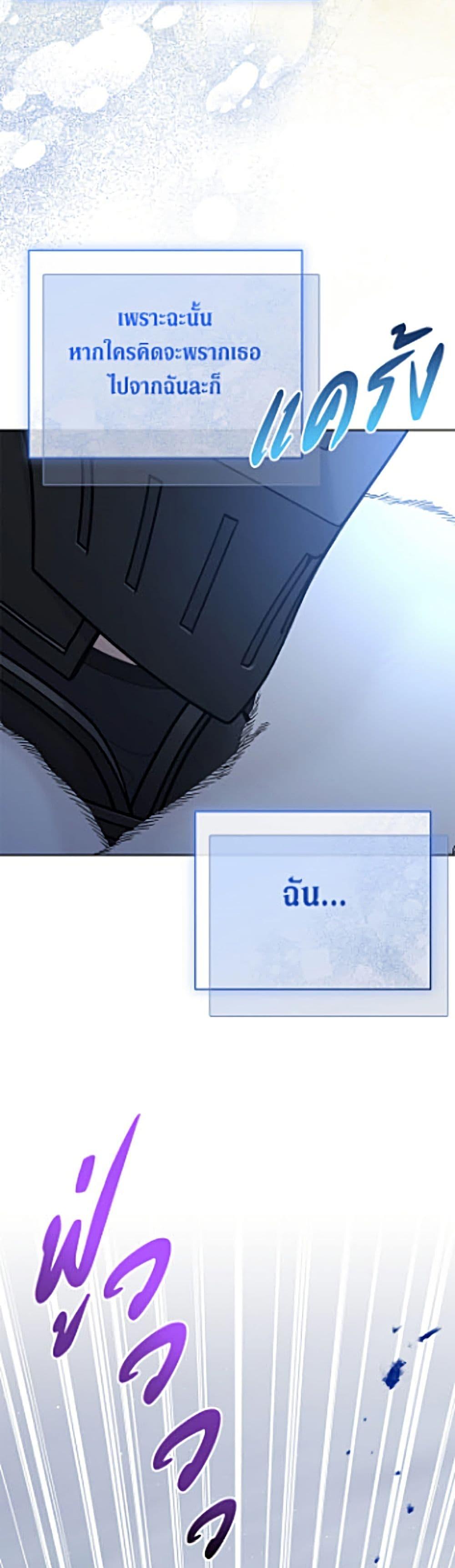 Manga-lc-com อ่านมังงะ อ่านการ์ตูน ออนไลน์ ฟรี The Viridescent Crown ตอนที่ 1 2 3 4 5 6 7 8 9 10 11 12 13 14 ฟรี ไม่มีโฆษณา Manga-lc - อ่าน มังงะ อ่าน การ์ตูน ออนไลน์ อ่านมังงะ ฟรี