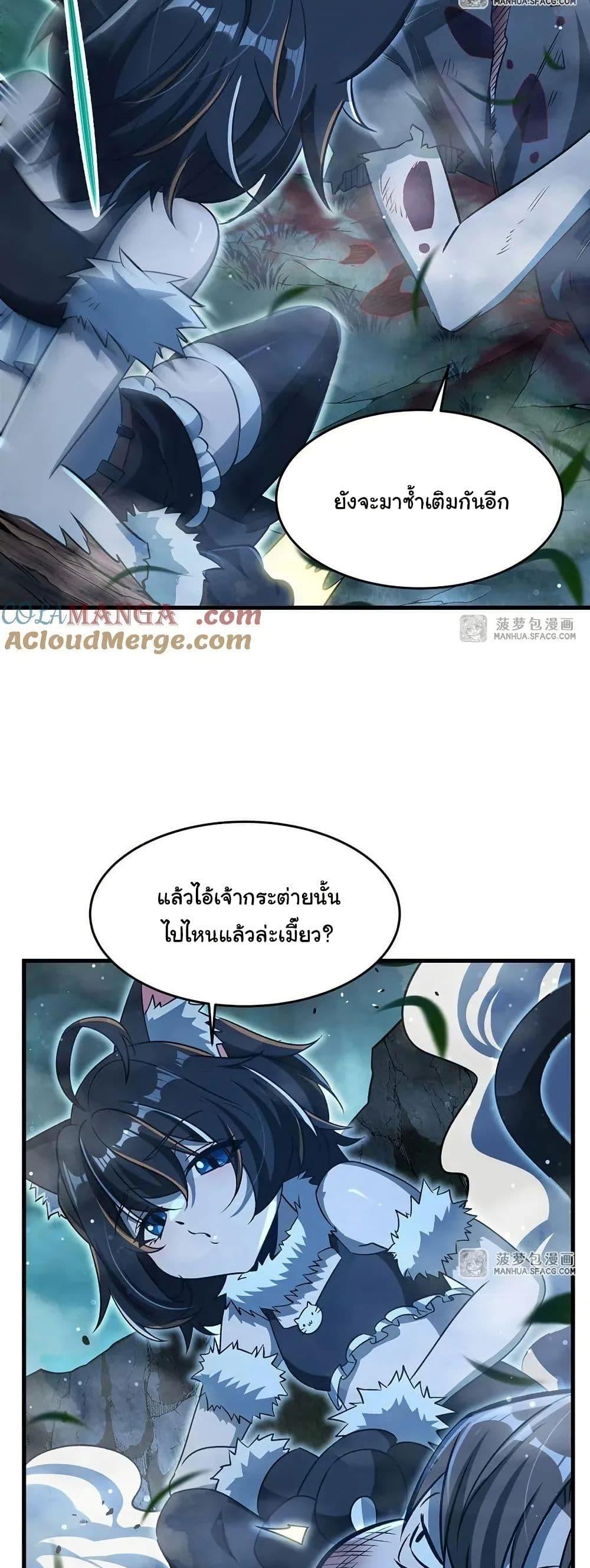 Manga-lc-com อ่านมังงะ อ่านการ์ตูน ออนไลน์ ฟรี Become a Witch in a World Full of Ghost Stories ตอนที่ 1 2 3 4 5 6 7 8 9 10 11 12 13 14 ฟรี ไม่มีโฆษณา Manga-lc - อ่าน มังงะ อ่าน การ์ตูน ออนไลน์ อ่านมังงะ ฟรี