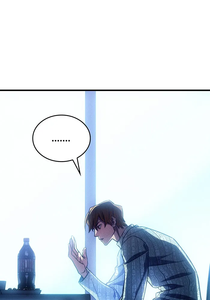 เกิดใหม่พร้อมพลังแห่งราชัน ตอนที่ 33 รูปที่ 68