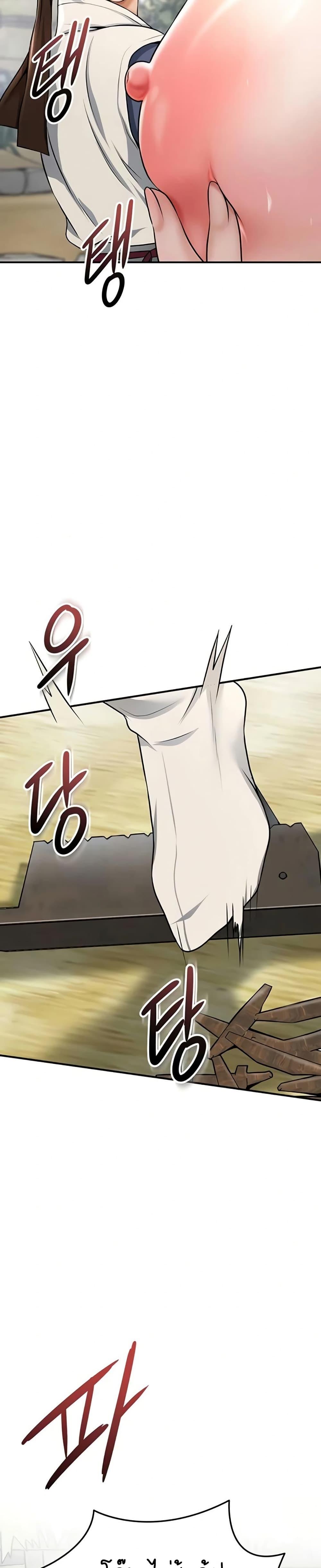 Doujin-Lc- อ่าน โดจิน มังฮวา เกาหลี ญี่ปุ่น จีน แปลไทย Brothel ตอนที่ 1 2 3 4 5 6 7 8 9 10 11 12 13 14 ฟรี ไม่มีโฆษณา อ่าน โดจิน Manhwa เกาหลี ญี่ปุ่น จีน เรามีครบ คัดมาให้เน้นๆ โดจิน 18+ รับประกันความฟินโดย  Doujin Lc